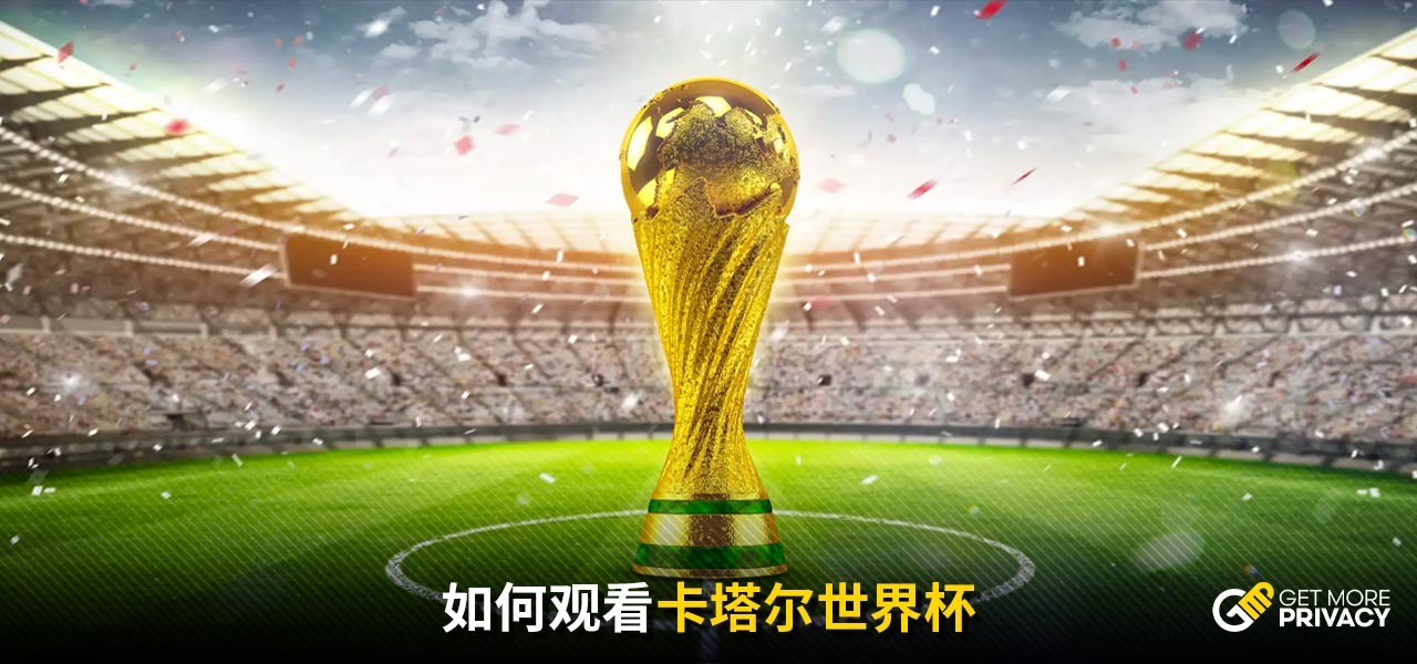 当我们欣赏